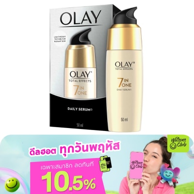 Olay - Olay Totel Effects Daily Serum 50 Ml.