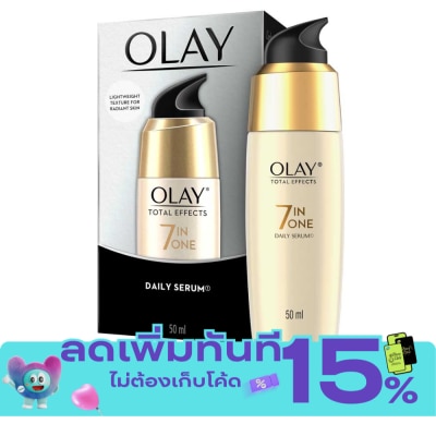 Olay เซรั่มลดริ้วรอย Olay โอเลย์ โททัล เอฟเฟ็คส์ 7 อิน 1 เดลี่ 50 มล. image