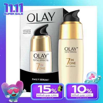 Olay เซรั่มลดริ้วรอย Olay โอเลย์ โททัล เอฟเฟ็คส์ 7 อิน 1 เดลี่ 50 มล.