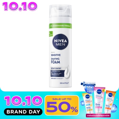 Nivea นีเวีย เมน เชฟวิ่ง โฟม เซนซิทีพ 200 มล. ผู้ชาย โฟมโกนหนวด image