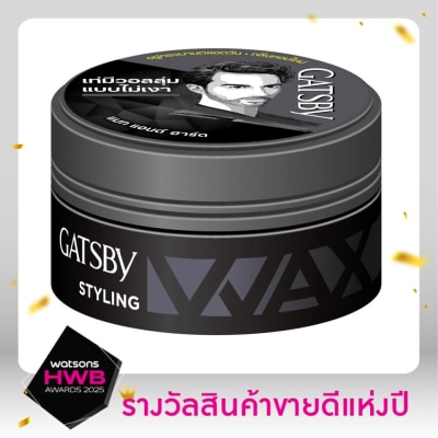 Gatsby Gatsby Styling Wax Mat  Hard 75 G.