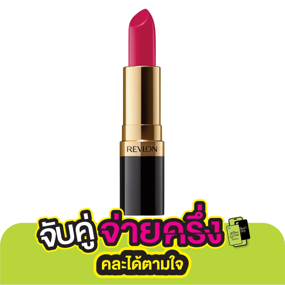 Revlon Super Lustrous Lipstick 4.20 g. 435 Love That Pink