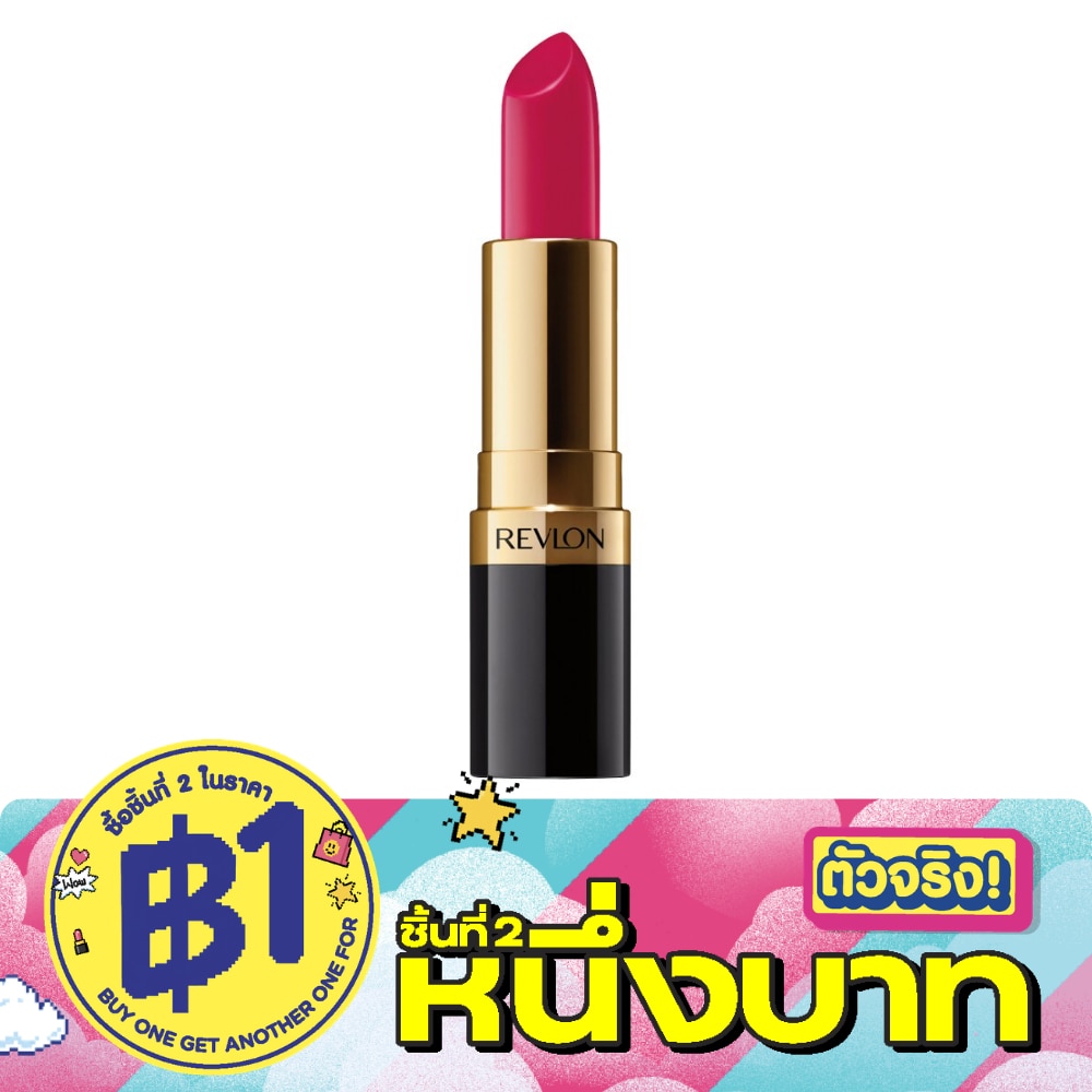 เรฟลอน ซุปเปอร์ลัสทรัสลิปสติก 4.2 ก. 435 เลิฟ แดท พิ้งค์ image