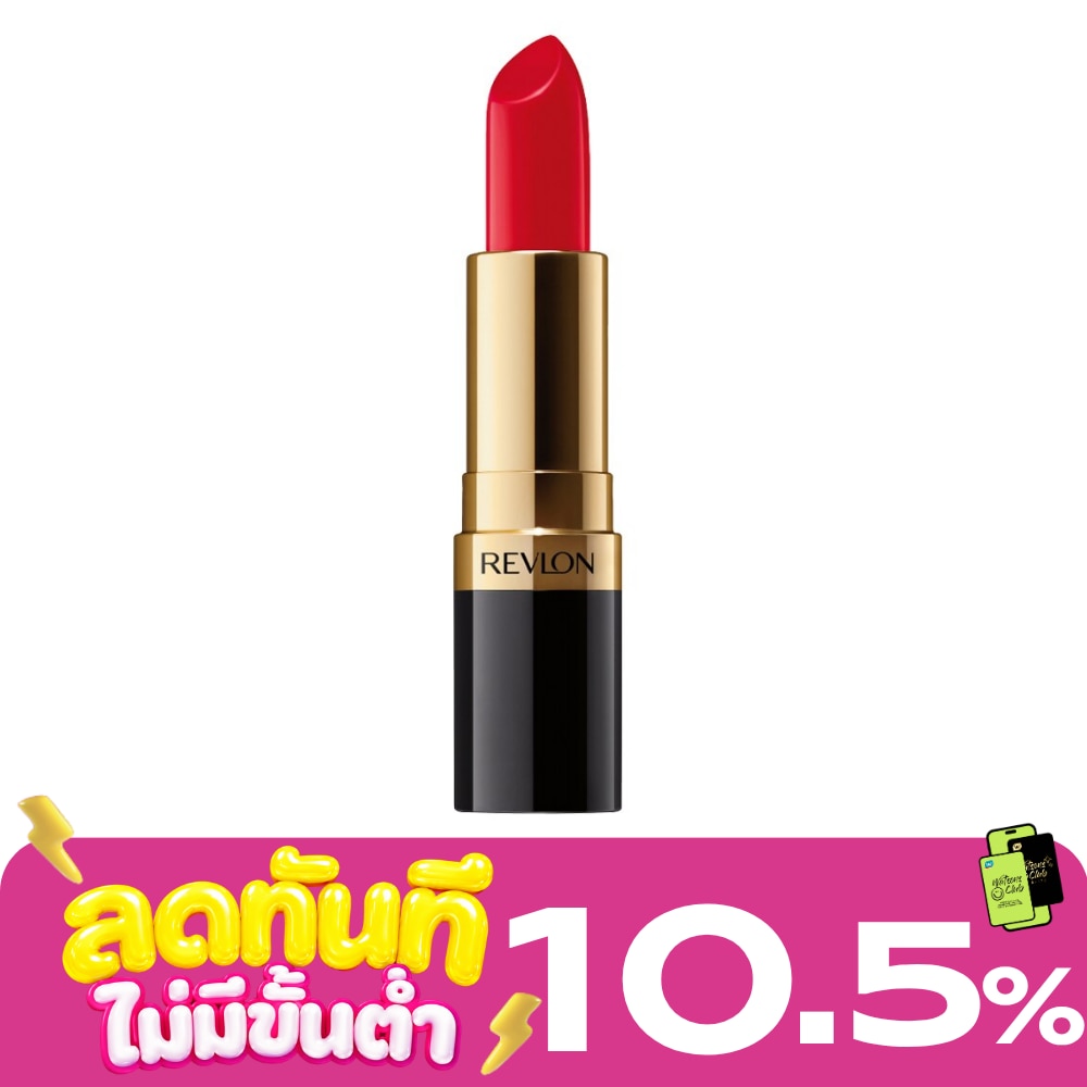 เรฟลอน ซุปเปอร์ลัสทรัสลิปสติก 4.2 ก. 725 เลิฟ แดท เรด image