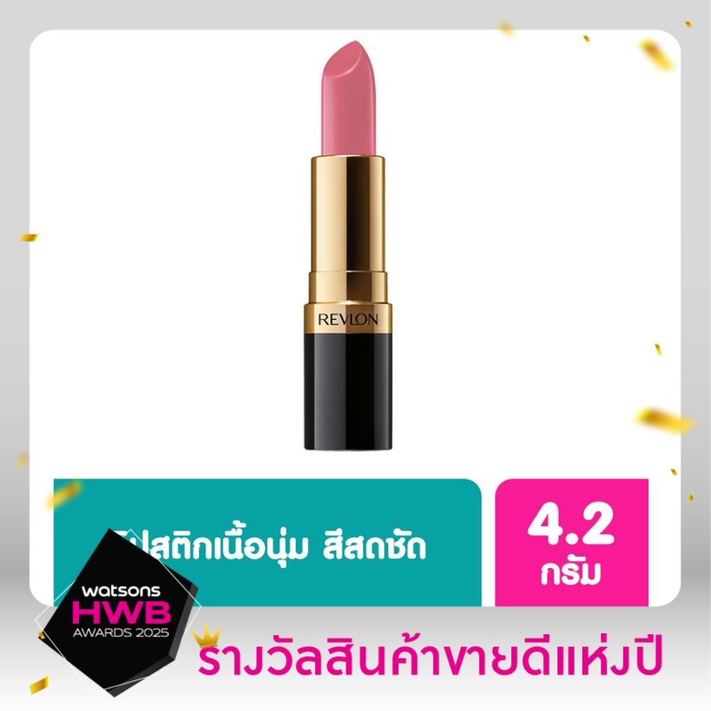 Revlon Revlon Super Lustrous Lipstick Pink In