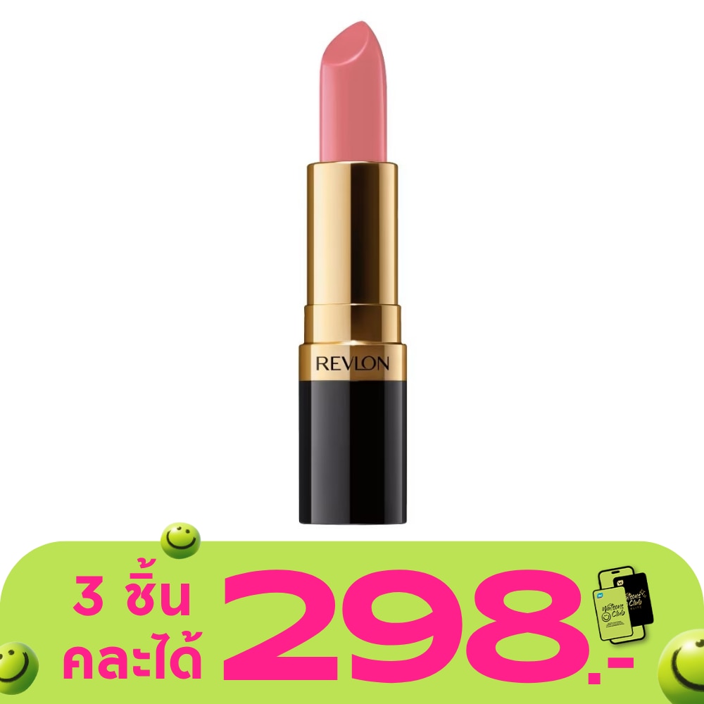 WTCTH-147520-front-JgrqoGOk-zoom