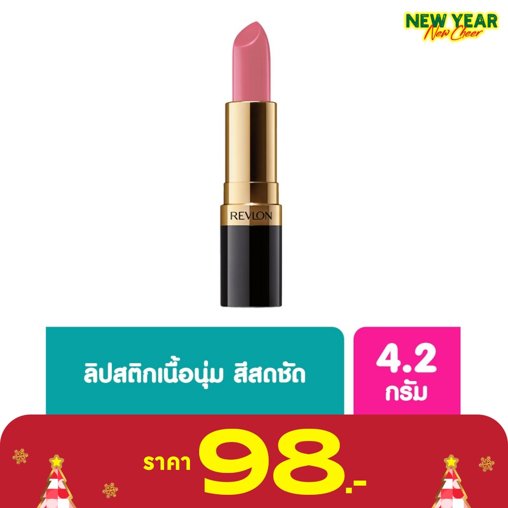 Revlon Revlon Super Lustrous Lipstick Pink In