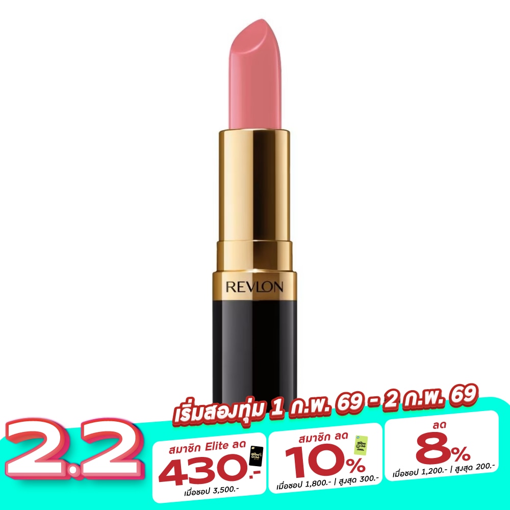 Revlon Revlon Super Lustrous Lipstick Pink In