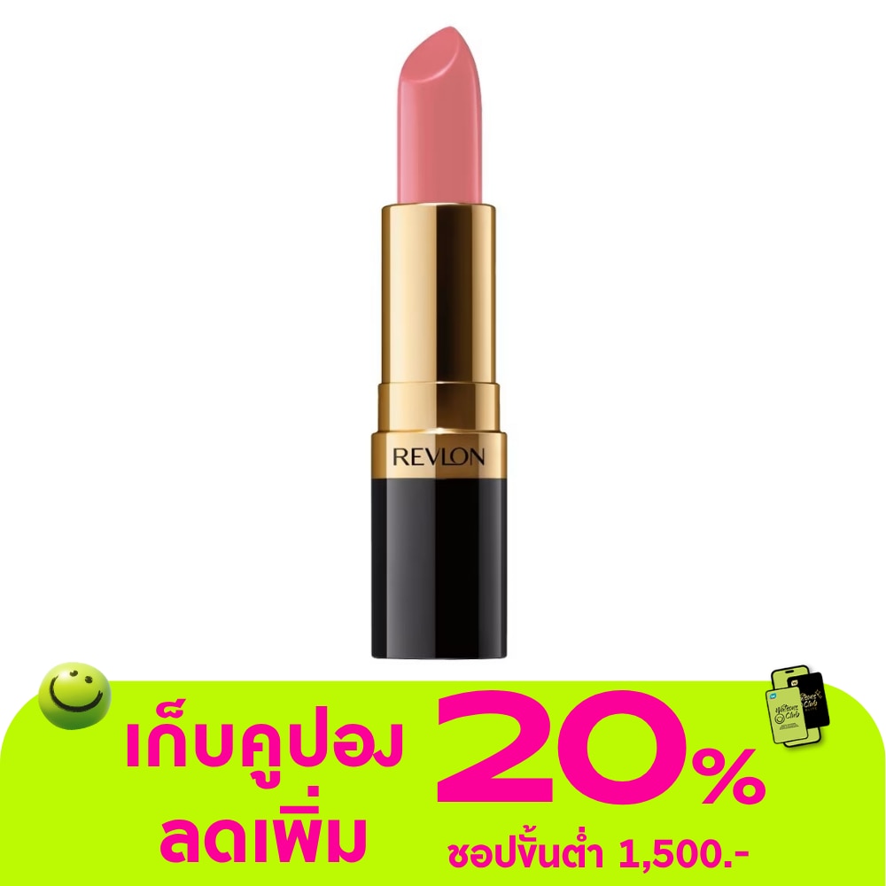 Revlon Super Lustrous Lipstick 4.20 g. 415 Pink In The Afternoon