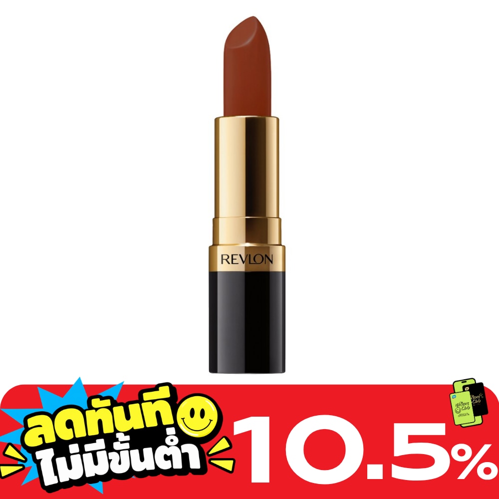 Revlon Super Lustrous Lipstick 4.20 g. 240 Sandal Wood Beige image