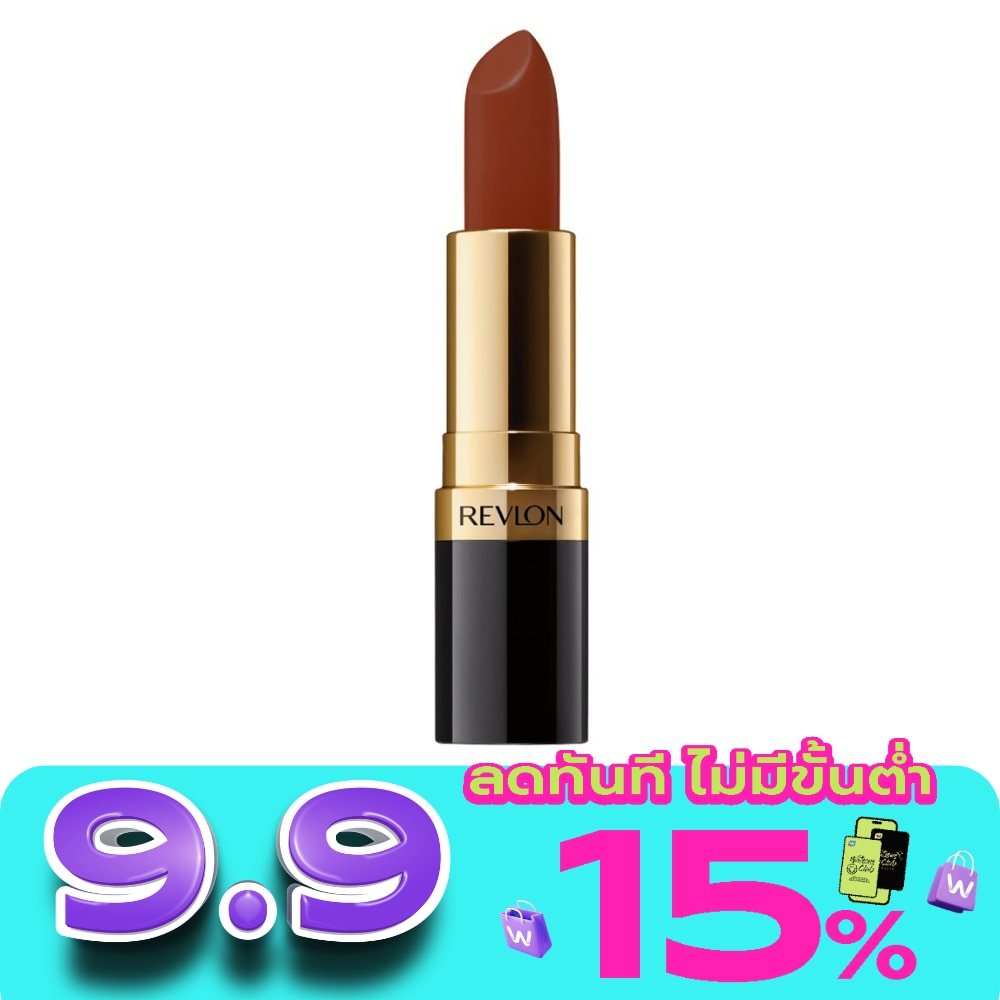 Revlon Super Lustrous Lipstick 4.20 g. 240 Sandal Wood Beige image