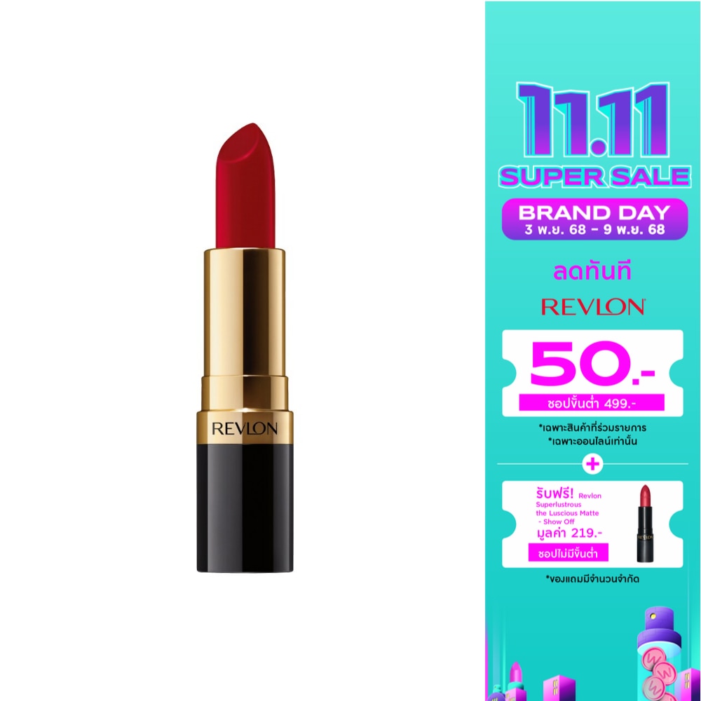 เรฟลอน ซุปเปอร์ลัสทรัสลิปสติก 4.2 ก. 740 เซอเทนลี่ เรด