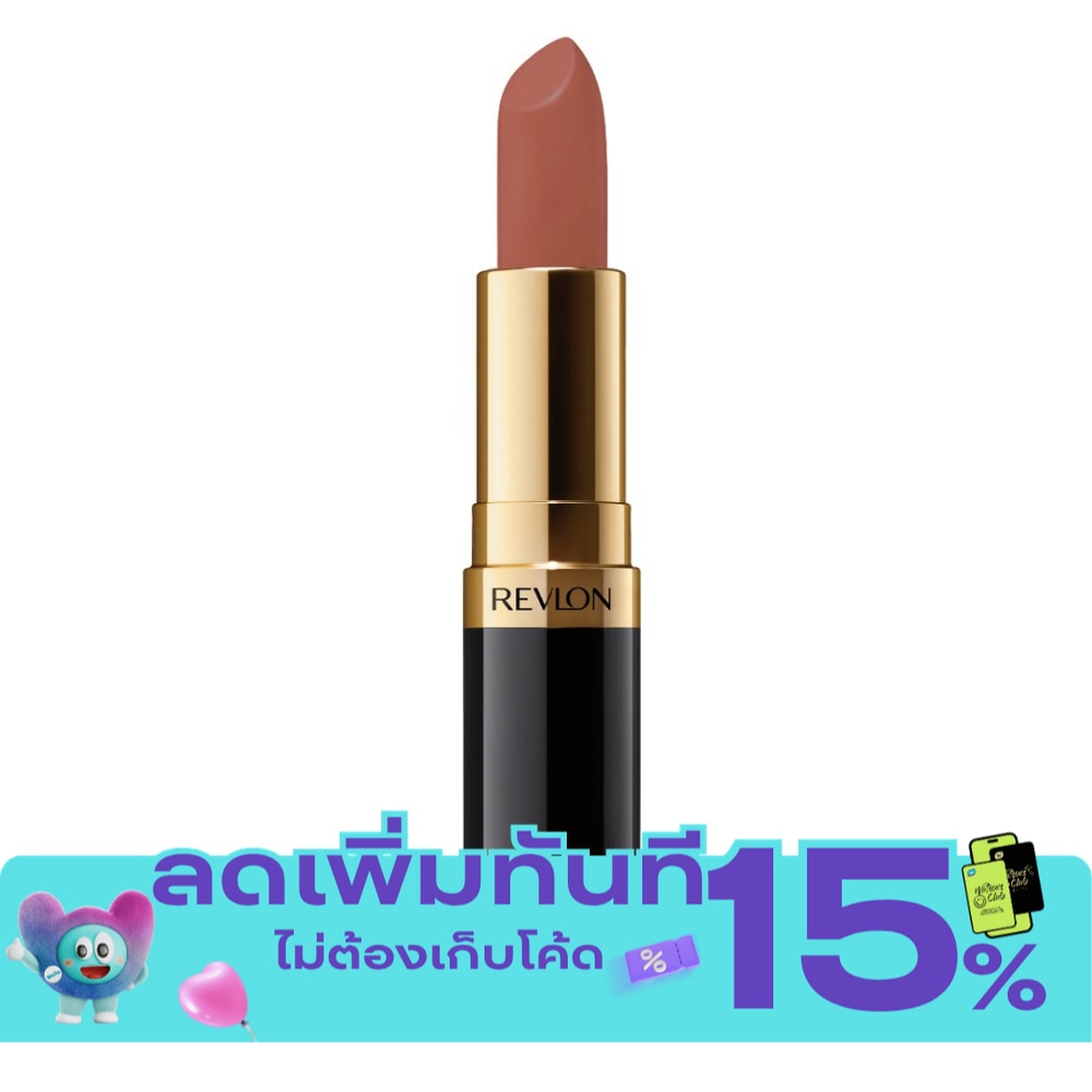 Revlon Super Lustrous Lipstick 4.20 g. 359 Naturally Nude image