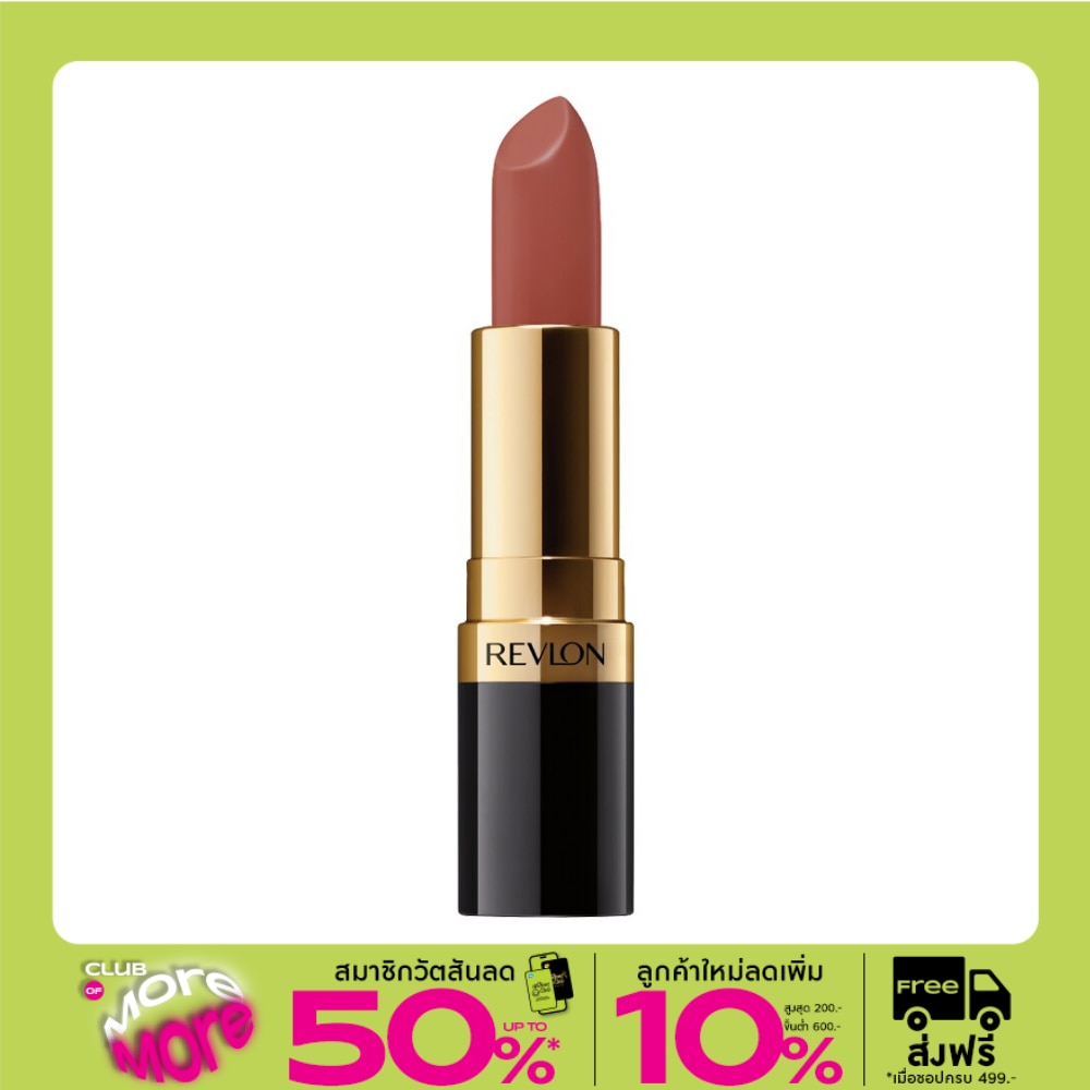 Revlon Super Lustrous Lipstick 4.20 g. 356 Soft Suede