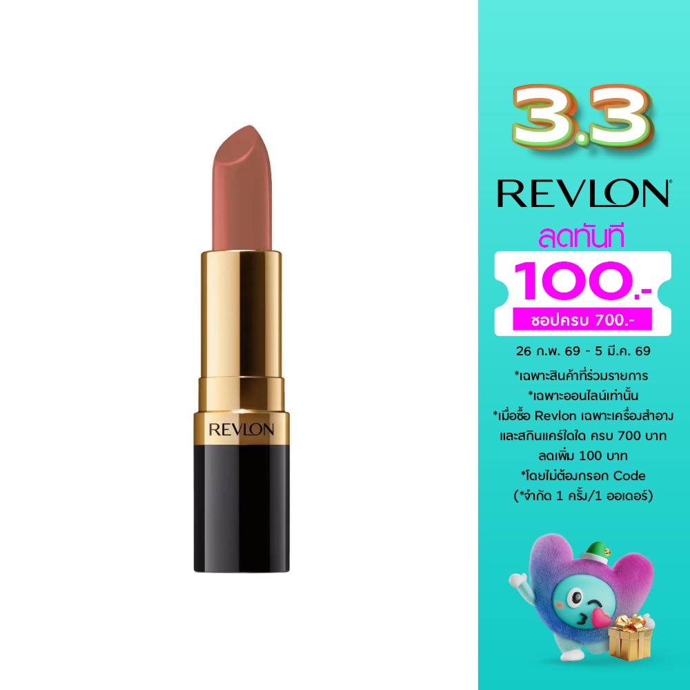 เรฟลอน ซุปเปอร์ ลัสทรัส ลิปสติก 4.2 ก. 130 โรส เวลเวท