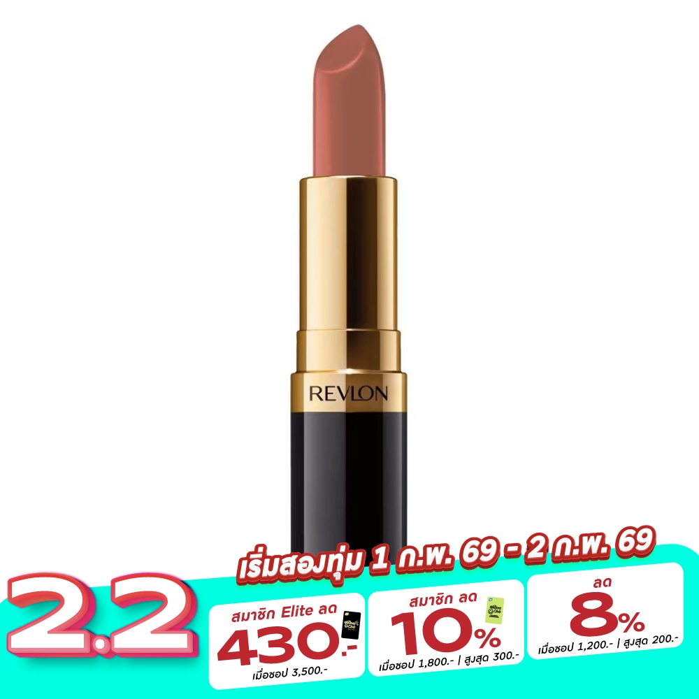Revlon Revlon Super Lustrous Lipstick 4.20 g. 130 Rose Velvet