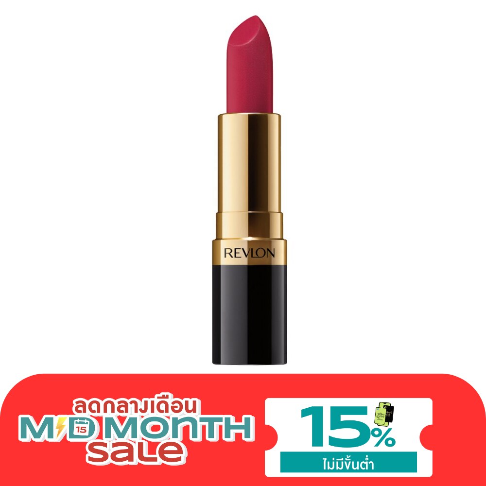 เรฟลอน ซุปเปอร์ลัสทรัสลิปสติก 4.2 ก. 487 เชอร์รี่ บลอสซั่ม image
