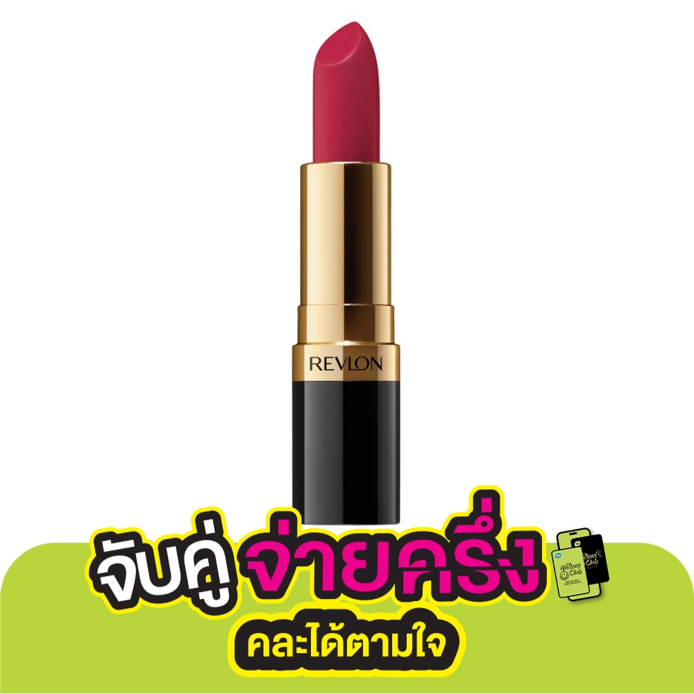 เรฟลอน ซุปเปอร์ลัสทรัสลิปสติก 4.2 ก. 487 เชอร์รี่ บลอสซั่ม