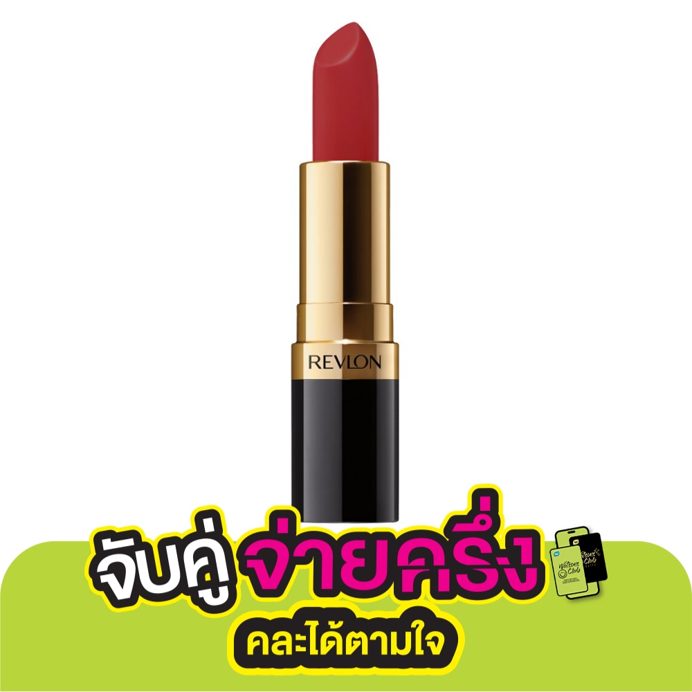 Revlon Super Lustrous Lipstick 4.20 g. 650 Mulled Wine