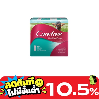 Carefree แคร์ฟรี เฮลตี้ เฟรช 40 ชิ้น image