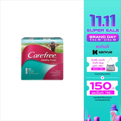 Carefree แคร์ฟรี เฮลตี้ เฟรช 40 ชิ้น