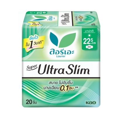 Laurier - ลอริเอะ ผ้าอนามัย ซูเปอร์ อัลตร้า สลิม 22.5 ซม. มีปีก 20 ชิ้น