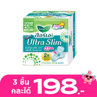 Laurier - Laurier Super Ultra Slim 22.5 cm. Wing 20's