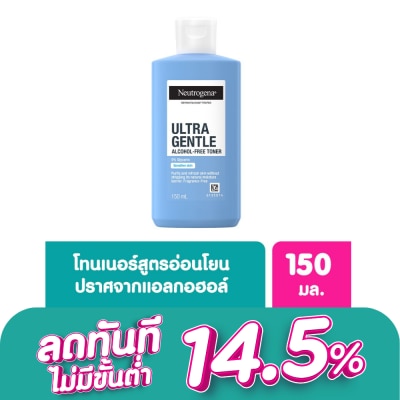 Neutrogena - Neutrogena Ultra Gentle Alcohol-Free Toner 150 Ml.