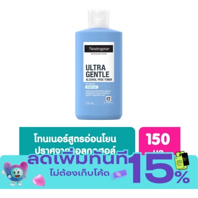 Neutrogena นูโทรจีนา อัลตร้า เจนเทิล แอลกอฮอล์ ฟรี โทนเนอร์ 150 มล. image