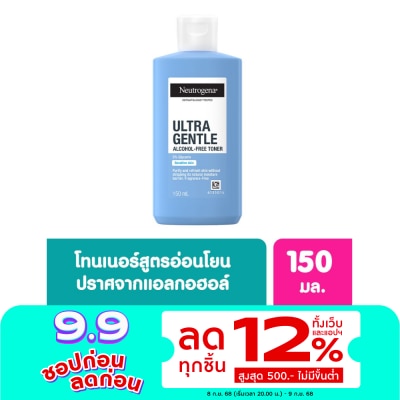Neutrogena นูโทรจีนา อัลตร้า เจนเทิล แอลกอฮอล์-ฟรี โทนเนอร์ 150 มล.