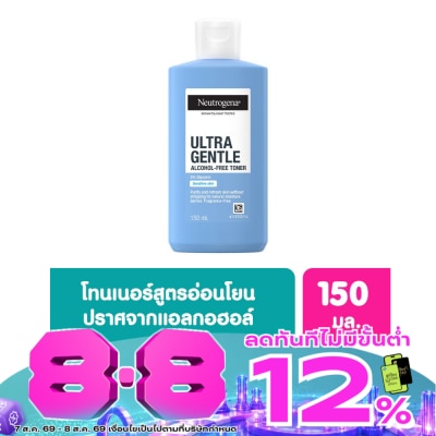 Neutrogena - Neutrogena Ultra Gentle Alcohol-Free Toner 150 Ml. image