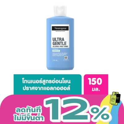 Neutrogena - นูโทรจีนา อัลตร้า เจนเทิล แอลกอฮอล์-ฟรี โทนเนอร์ 150 มล.