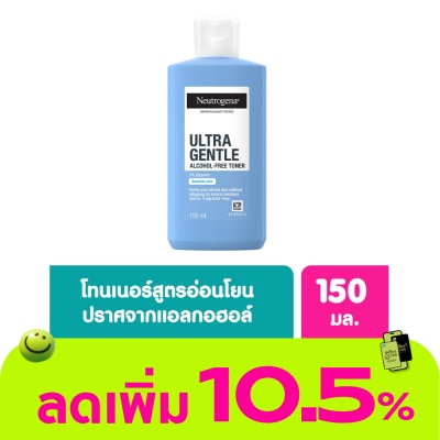 Neutrogena - Neutrogena Ultra Gentle Alcohol-Free Toner 150 Ml.