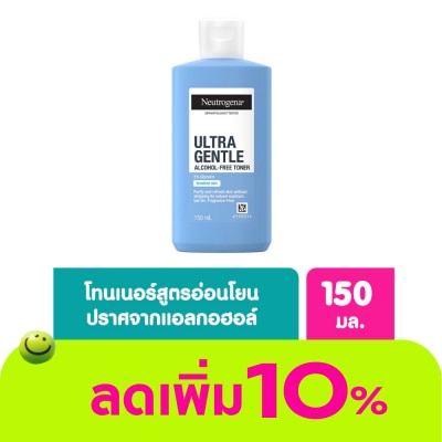 Neutrogena - Neutrogena Ultra Gentle Alcohol-Free Toner 150 Ml.