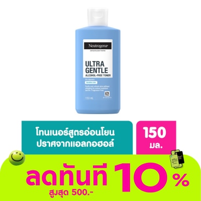 Neutrogena Neutrogena Ultra Gentle Alcohol Free Toner 150 Ml. image