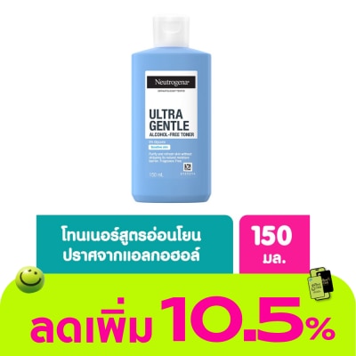 Neutrogena - Neutrogena Ultra Gentle Alcohol-Free Toner 150 Ml.