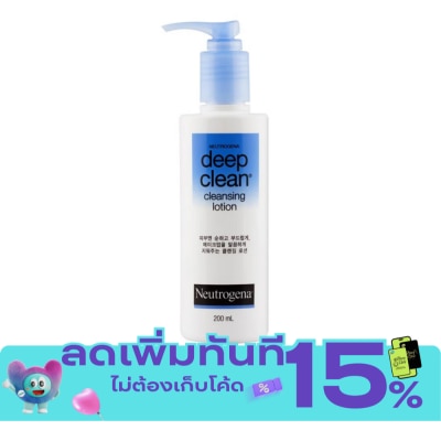 Neutrogena นูโทรจีนา ดีพ คลีน คลีนซิ่ง โลชั่น 200 มล. image
