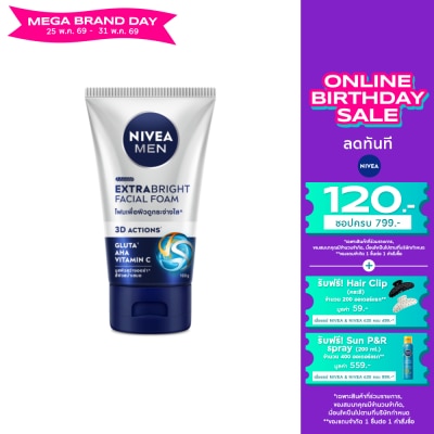 Nivea - Nivea Men Extra Bright Facial Foam 100 G. โฟมล้างหน้า
