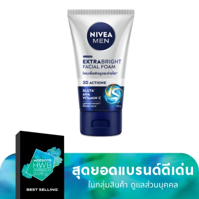Nivea Nivea Men Extra Bright Facial Foam 100 G. โฟมล้างหน้า