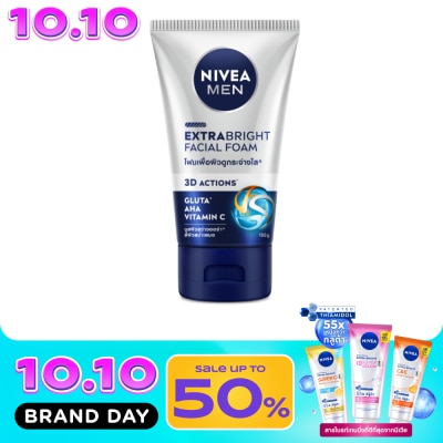 Nivea นีเวีย เมน เอ็กซ์ตร้า ไบรท์ เฟเชี่ยล โฟม 100 กรัม โฟมล้างหน้า image