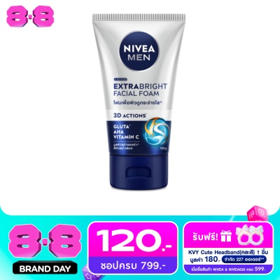Nivea - Nivea Men Extra Bright Facial Foam 100 G. โฟมล้างหน้า image