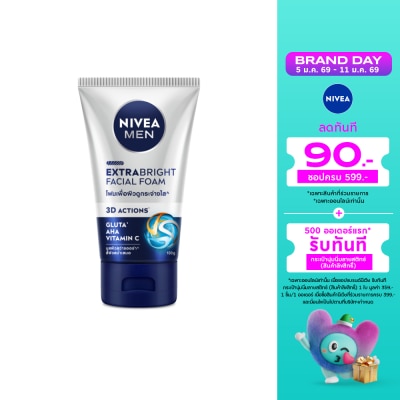 Nivea Nivea Men Extra Bright Facial Foam 100 G. โฟมล้างหน้า