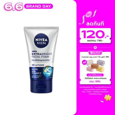 Nivea - นีเวีย เมน เอ็กซ์ตร้า ไบรท์ เฟเชี่ยล โฟม 100 กรัม โฟมล้างหน้า