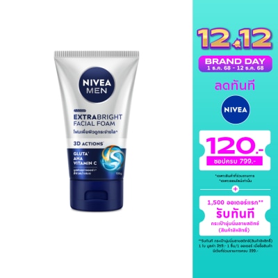 Nivea Nivea Men Extra Bright Facial Foam 100 G. โฟมล้างหน้า