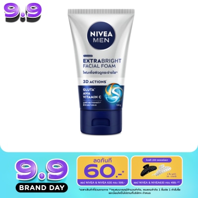 Nivea - นีเวีย เมน เอ็กซ์ตร้า ไบรท์ เฟเชี่ยล โฟม 100 กรัม โฟมล้างหน้า image