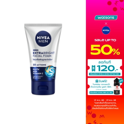 Nivea Nivea Men Extra Bright Facial Foam 100 G. โฟมล้างหน้า