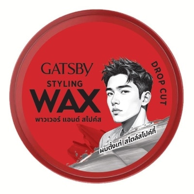 Gatsby - Gatsby Styling Wax Power Spikes 75 G.