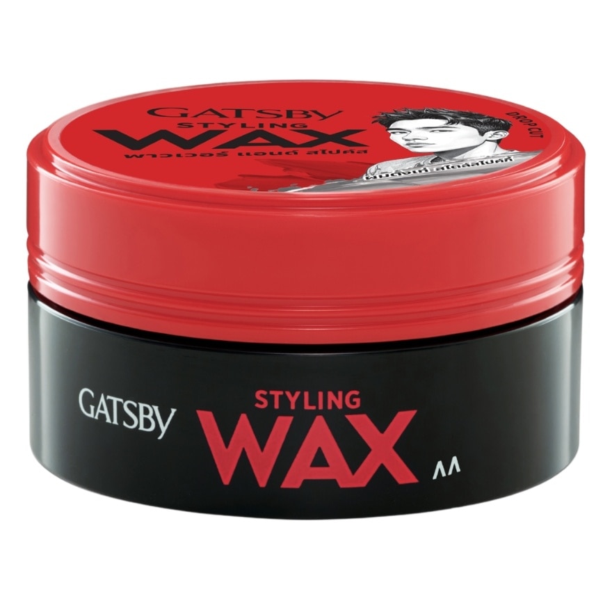 Gatsby Styling Wax Power Spikes 75 G.