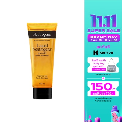 Neutrogena เจลล้างหน้า Neutrogena นูโทรจีน่า เพียว มายด์ เฟเซียล คลีนเซอร์ 100 มล.