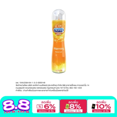 Durex Durex Play Warming 100 ml.
